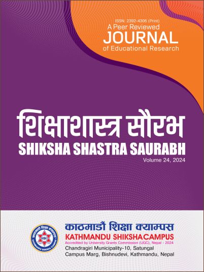 Cover SSS
