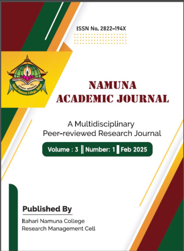 Cover NAJ
