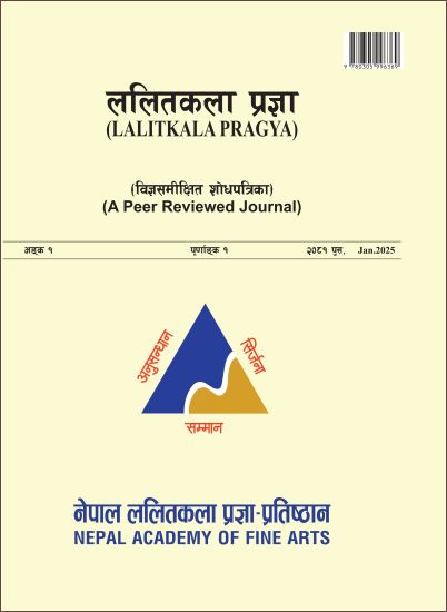 Cover LP